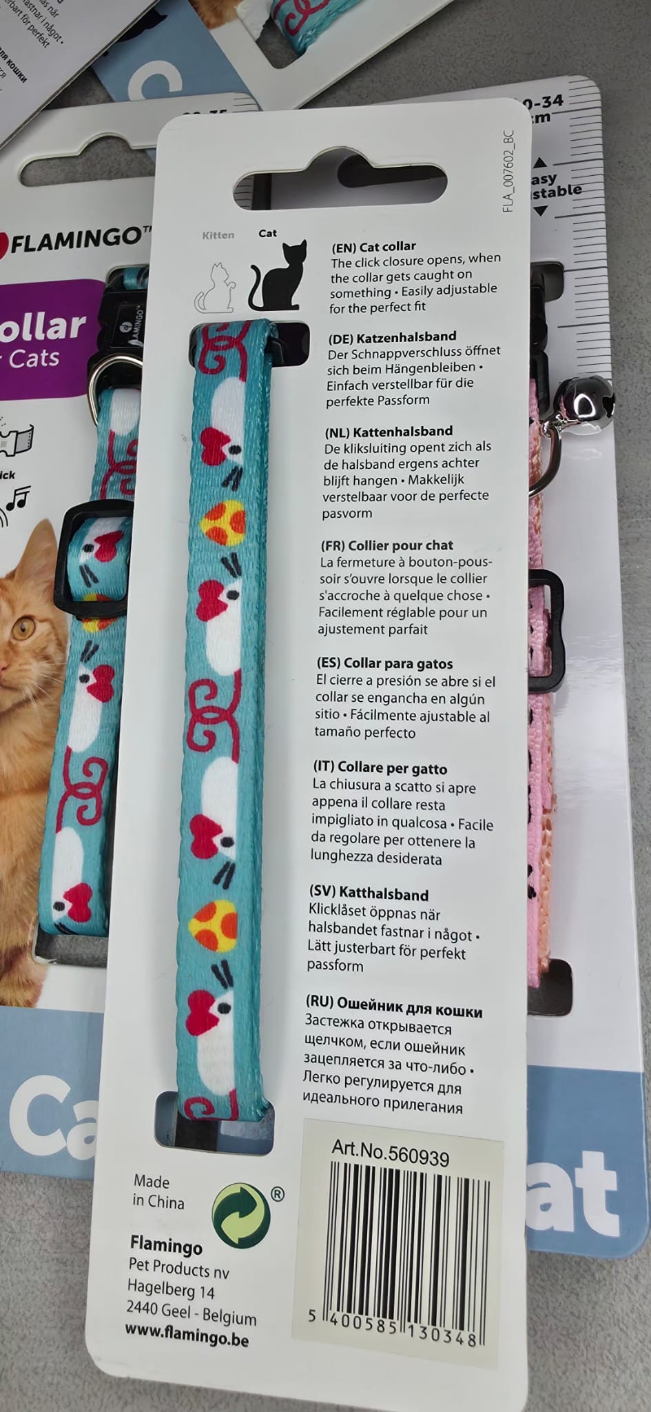 Collar para Gatos Ajustable con Cascabel – Diseño Cómodo y Ligero